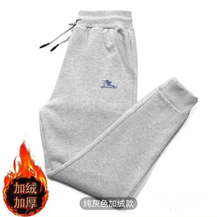 【加绒加厚】外贸单华棉加绒卫裤长裤束脚百搭时尚休闲束脚卫裤JR44