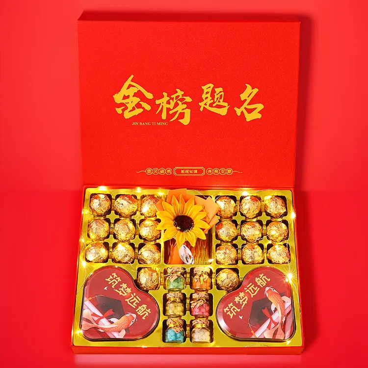 【小升初】金榜题名礼盒德芙巧克力礼盒装送男生女生励志礼物批发