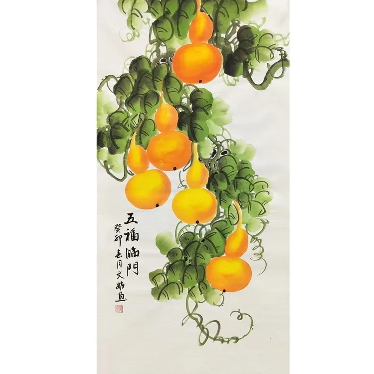 福禄满堂  三尺手绘国画葫芦玄关过道办公室装饰送人50x100cm    