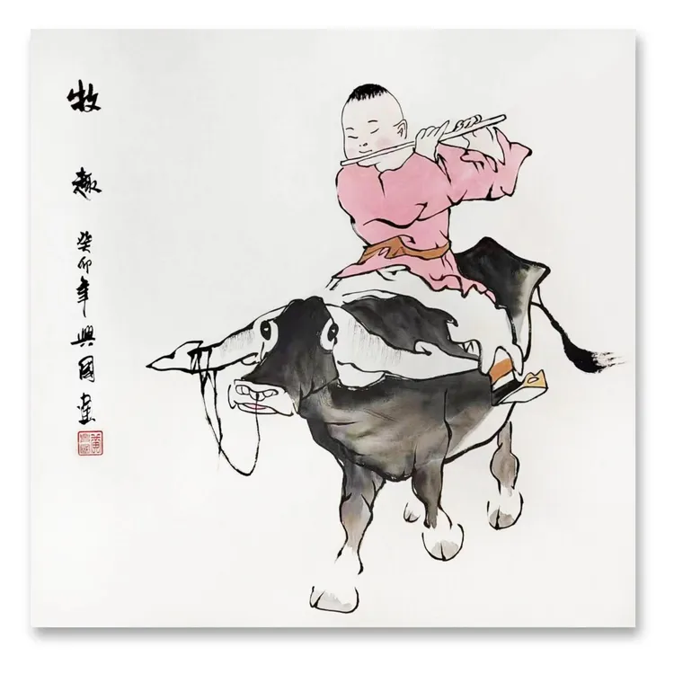 牧趣 三尺斗方人物图  手绘牧童放牛图 收藏送人装饰欣赏 50x50cm