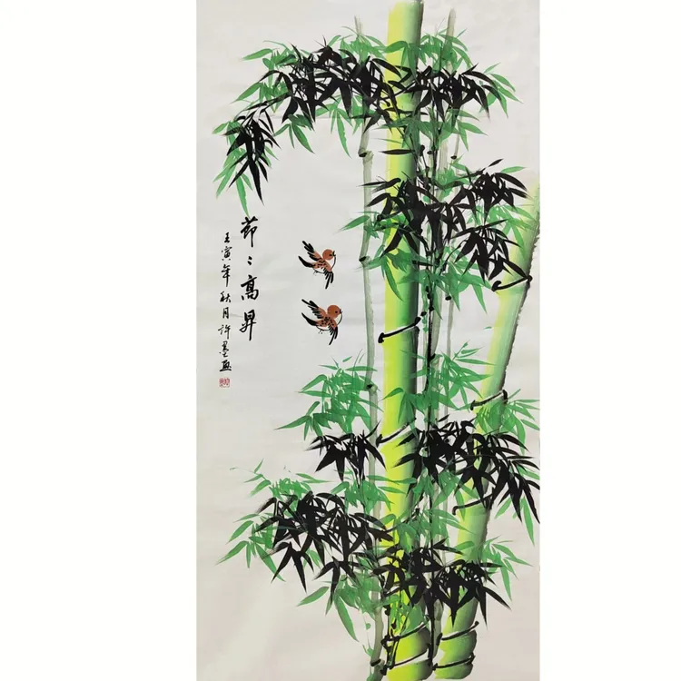 节节高升 八平尺手绘国画 翠竹竖屏横屏玄关过道装饰送人138x68cm