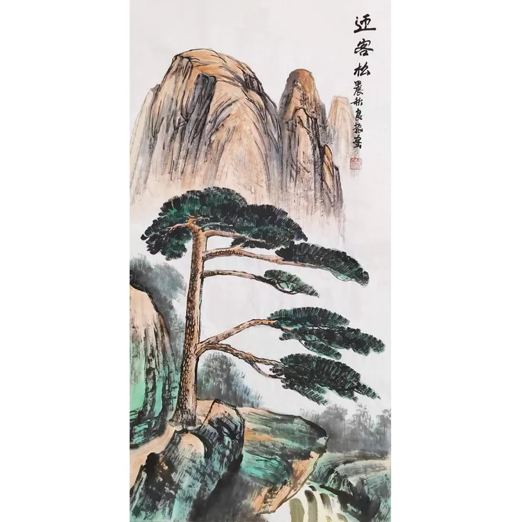 迎客松  三尺宣纸手绘国画手绘松树玄关过道送人装饰欣赏50x100cm