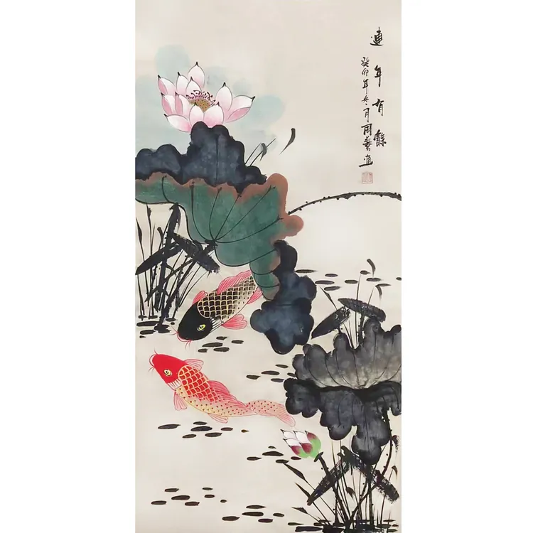 连年有余  三尺手绘国画 50x100cm 手绘荷花鱼 玄关过道送人装饰