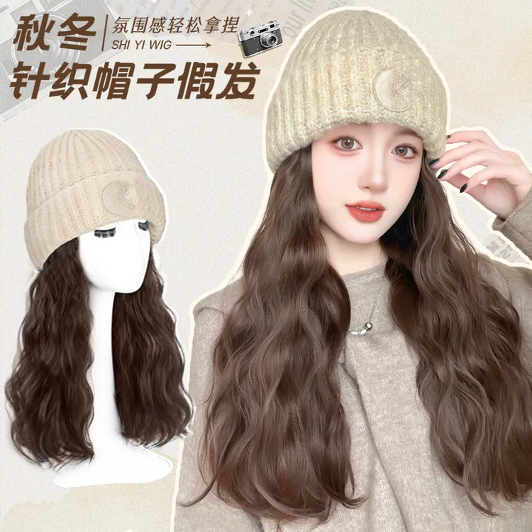 【圆标针织帽】保暖好看百搭针织帽一体潮流时尚显脸小帽子假发