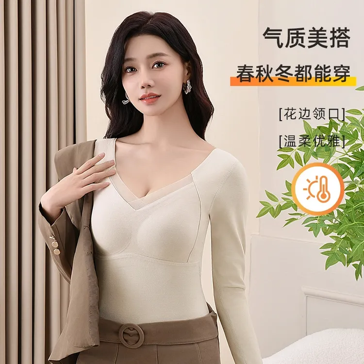 德绒保暖内衣女带胸垫固定杯一体式秋衣女内穿加绒打底衣女Y上衣