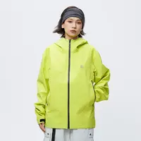 又见高山MetaMount 硬壳户外茄克登山外套户外茄克高山系列