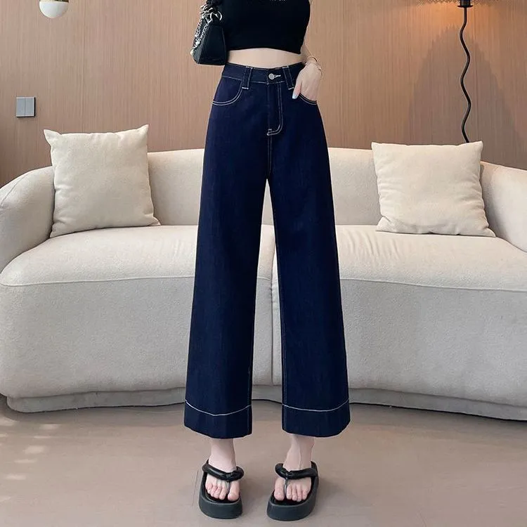 妙臻秋季新款流浪丹宁风直筒九分牛仔裤女纯色小个子宽松阔腿2202