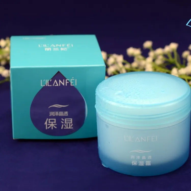 70后换季皮肤干燥，快用这款面霜，丽兰妃保湿补水霜！