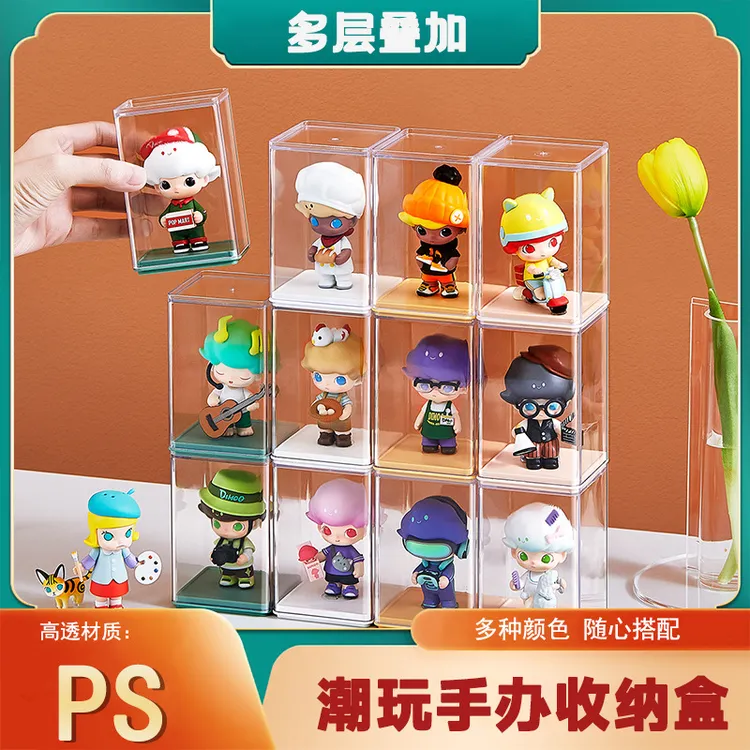 泡泡玛特盲盒展示盒多层防水防尘手办公仔娃娃展示架亚克力收纳盒
