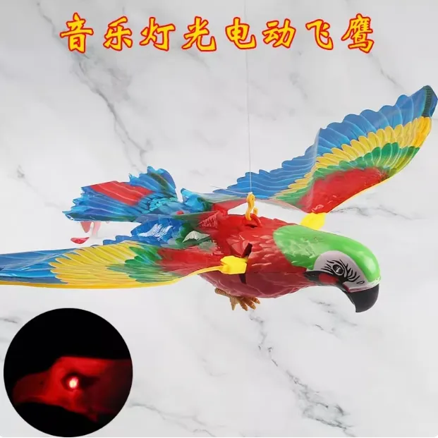 会飞的儿童玩具飞鸟仿真老鹰鹦鹉吊线提线鸟声光电动逗娃逗猫神器