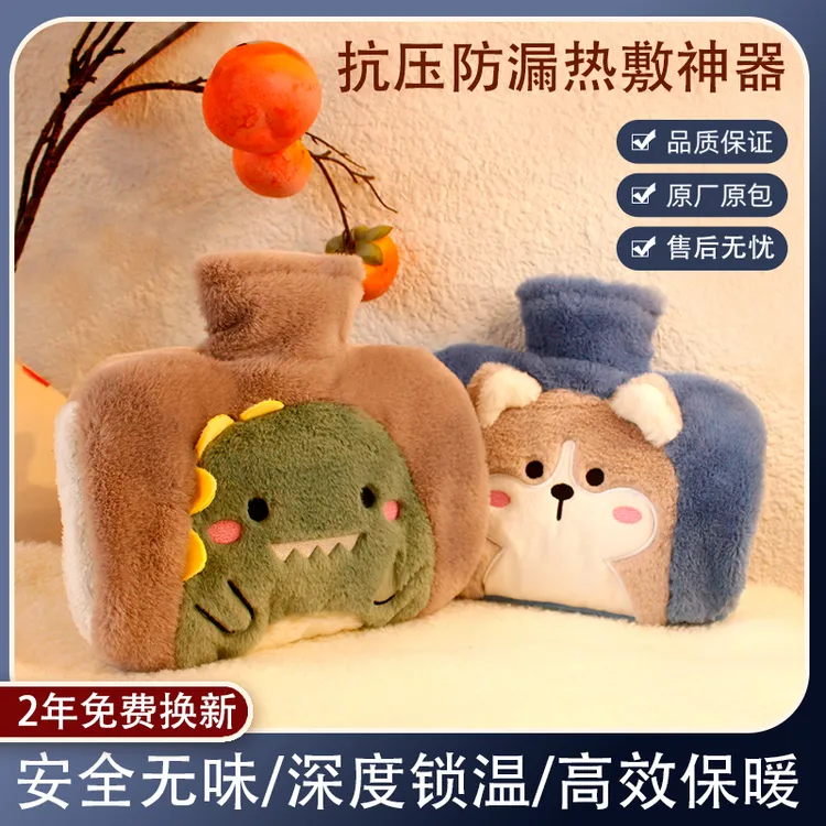 热水袋注水暖肚子可爱暖水袋暖手宝学生被窝防漏加厚毛绒热敷PVC
