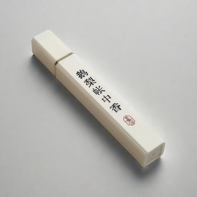 鹅梨帐中香正宗天然线香家用室内客厅茶室卧室办公室喝茶沉香檀香