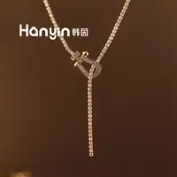 铜合金合成锆石项链 时尚百搭气质金色光面满微镶马蹄流苏项链AAA