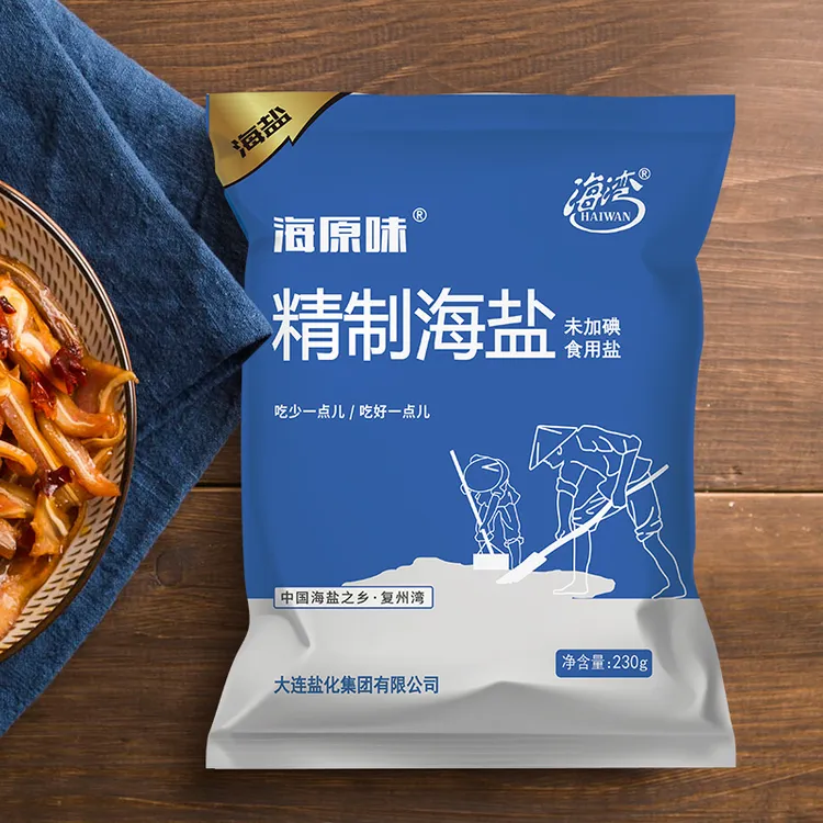 haiwan/海湾新无添加无碘精制盐230g*12袋调味家用海盐无抗结剂xh
