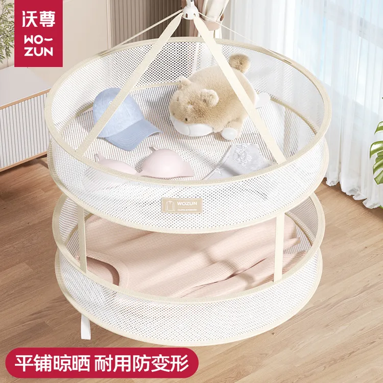 晾衣网晒袜子神器家用晒衣篮内衣裤晾晒网兜毛衣羊毛衫平铺晾衣架