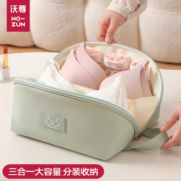内衣收纳袋旅行收纳包大容量便携内裤袜子出差旅游行李箱分装整理