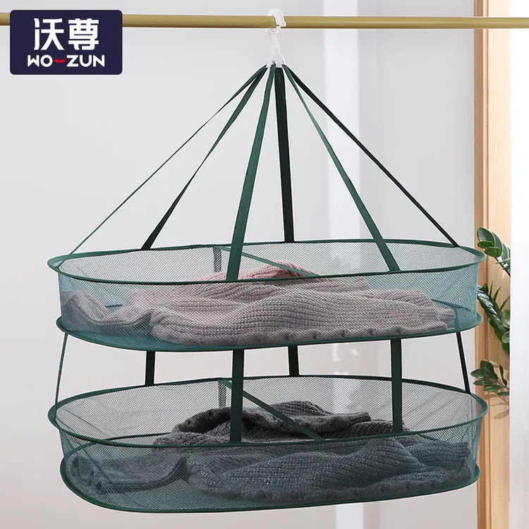 沃尊防风平铺网晒袜子晒衣网晾晒网毛衣羊毛衫晾晒衣物袜子晒衣篮