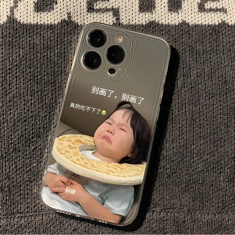 真的吃不下大饼适用于苹果iPhone15/16promax华为手机壳软壳防摔x