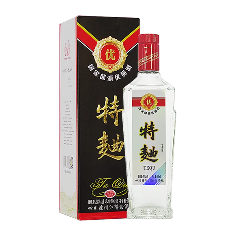 江阳黑特曲 浓香型白酒 38度 复古收藏商务38度500ml