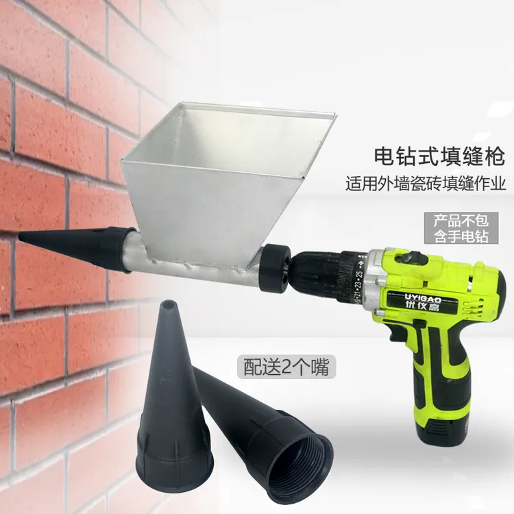 凯锐岐电动瓷砖填缝枪文化砖勾缝枪红砖塞水泥灌浆外墙填缝神器