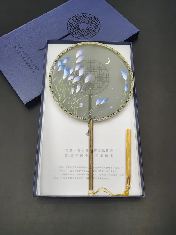 双面手工苏绣团扇 湘妃竹外框