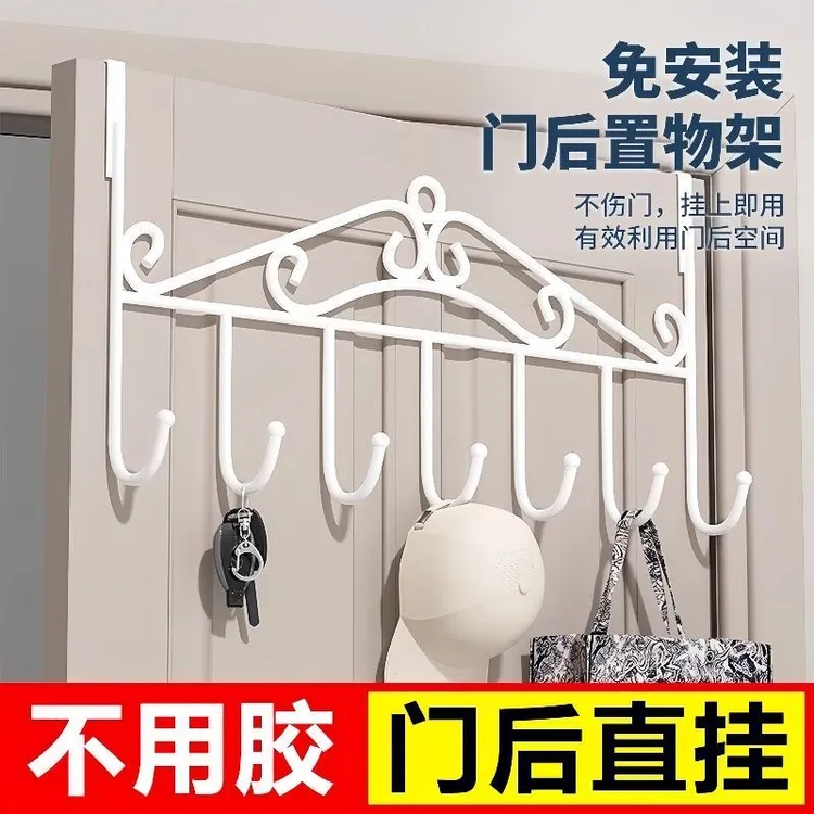 挂钩特价门后无痕宿舍强力挂衣架壁挂加粗加固免钉挂衣钩衣帽架