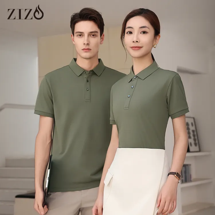 舒适透爽亲肤男士户外夏季速干商务翻领POLO时尚衬衫纯色8800透气