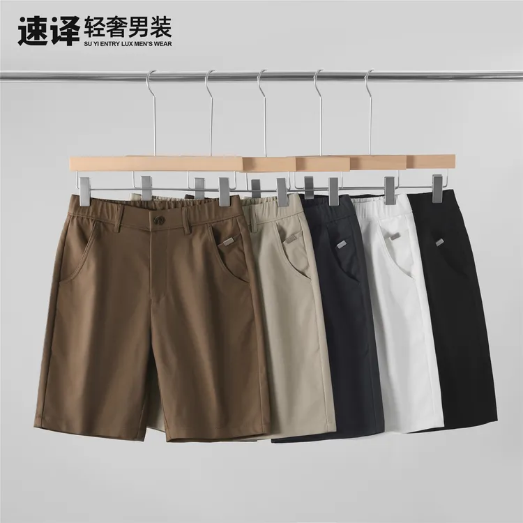夏季新款百搭男士短裤修身小直筒纯色西装裤休闲百搭凉爽透气短裤