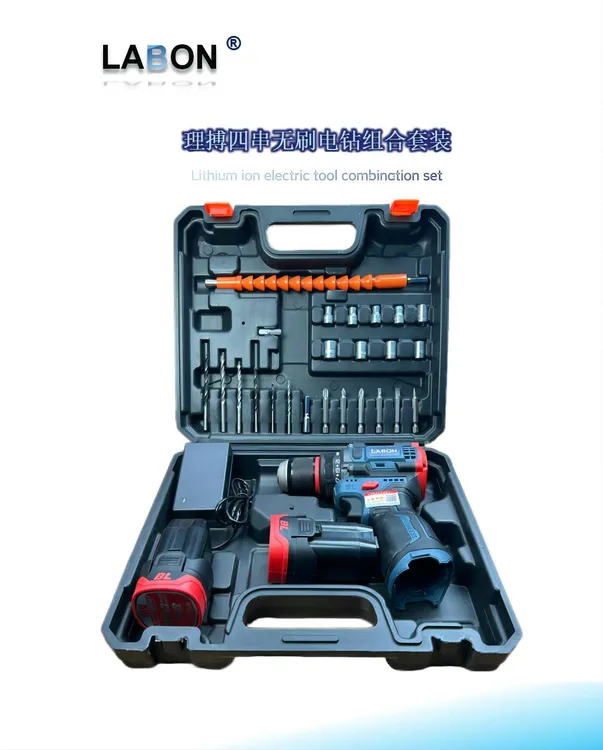 理搏无刷锂电钻便携式电钻可钻墙面，钢板，瓷砖，方便携带，工厂直发