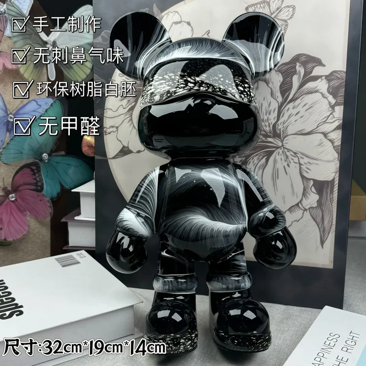 轻奢潮玩玄关摆件涂鸦个性炫彩diy流体熊手工熊潮玩暴力熊