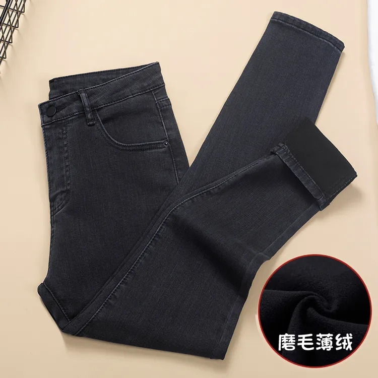 薄绒牛仔裤女款2025新款秋冬季加绒高腰紧身弹力修身铅笔小脚裤子