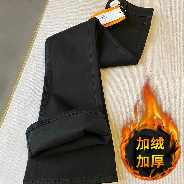 加绒黑色高腰微喇牛仔裤女2025年秋冬小个子弹力显瘦垂感喇叭裤子