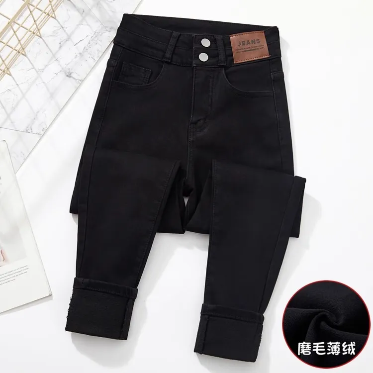 高腰黑色加绒牛仔裤女2025年秋冬季新款紧身小脚加厚保暖铅笔裤子