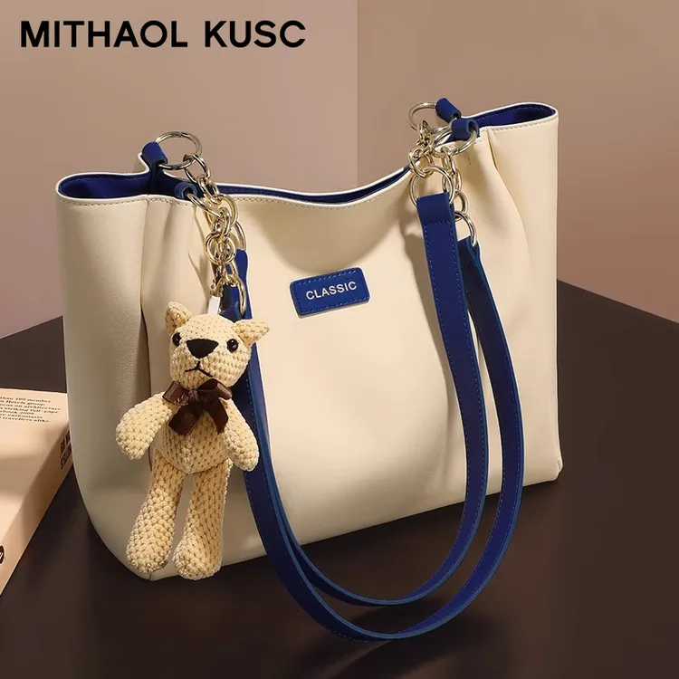 MITHAOL KUSC轻奢女包手提包大容量新款2025单肩包生日礼物送女生