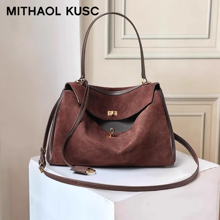 MITHAOL KUSC轻奢女包秋冬托特包大容量单肩手提包生日礼物送女友