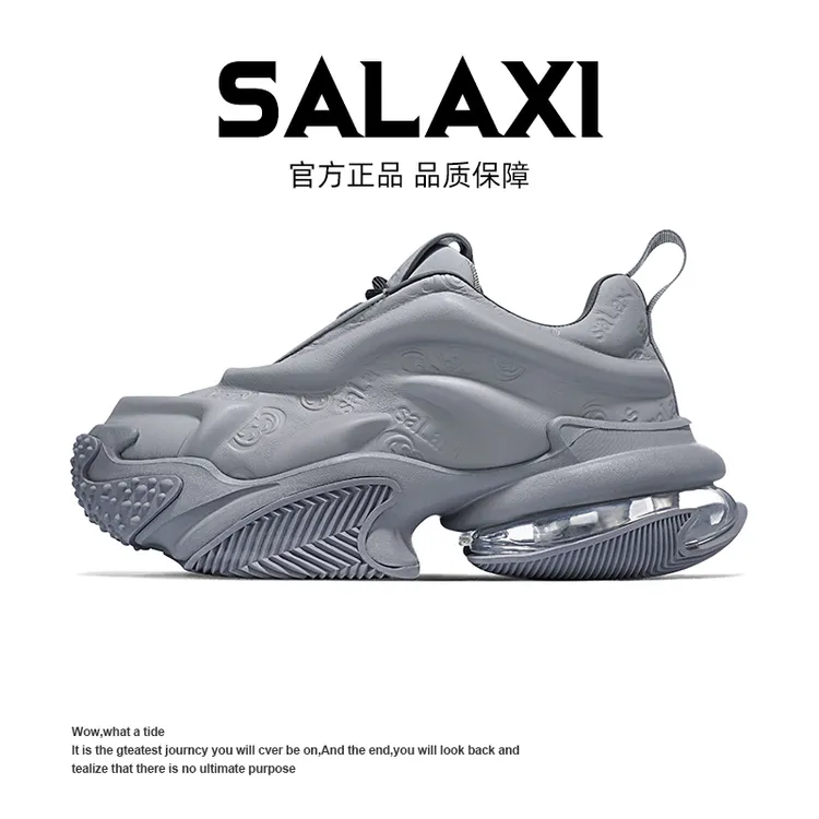 SALAXI/莎莱茜 欧美2025秋季新品潮牌炸街超酷时尚男女气垫老爹鞋