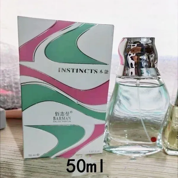 （店主推荐）Marjan女士香水持久留香50ml
