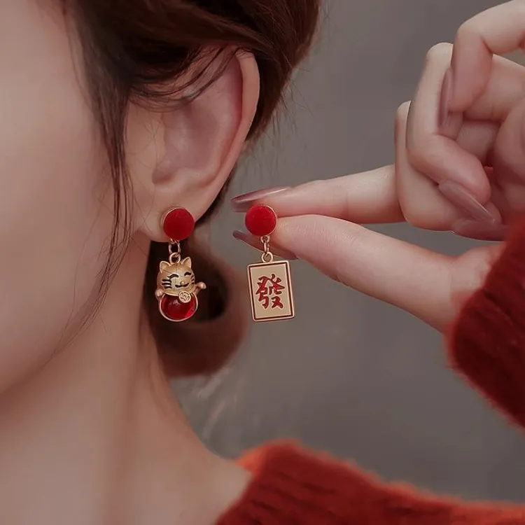 合金耳饰 发财猫耳环新款耳饰女红色耳钉秋冬高级感气质新年过年