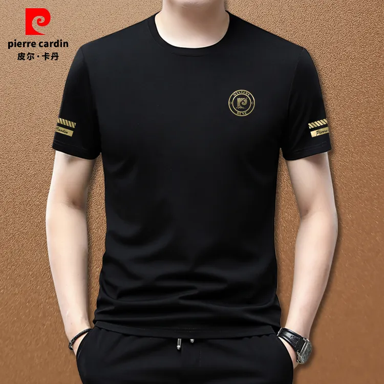 皮尔卡丹男士夏季新品冰感莫代尔棉速干短袖T恤商务休闲简约时尚