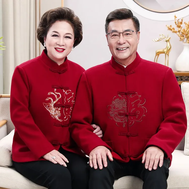 秋冬加绒加厚老年人喜庆过寿生日情侣装爷爷奶奶加肥加大唐装大码