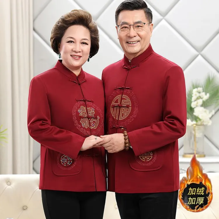 上衣唐装男中国风情侣穿搭爸爸妈妈装喜庆节日过寿服爷爷奶奶