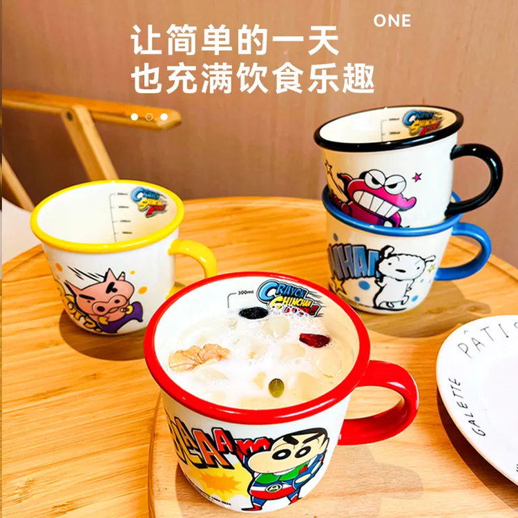 蜡笔小新马克杯女办公室咖啡杯可爱卡通高颜值创意情侣陶瓷喝水杯