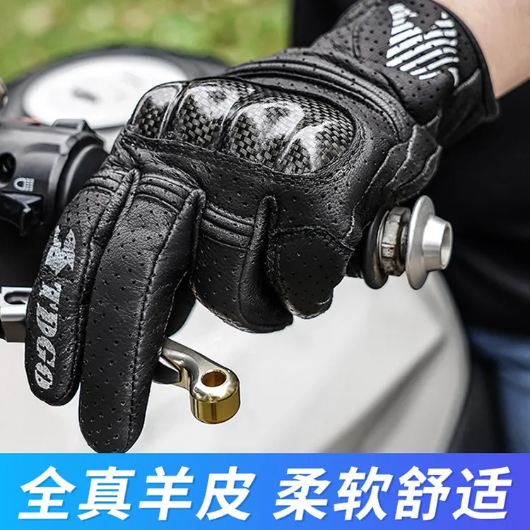 摩托车手套男款冬季骑行手套男女款机车赛车防摔保暖手套透气四季