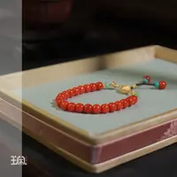 婕宁|南红*手串*18K金镶嵌XYC24061116多样性发其一