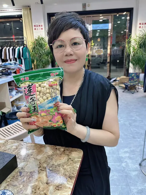 1号-【唐总精选  农家香菇 炒菜炖肉香 莲子营养新货莲子干货1