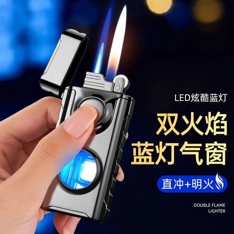 创意双火充气打火机耐用夜光专属定制渐变色高颜值稀奇古怪打火机