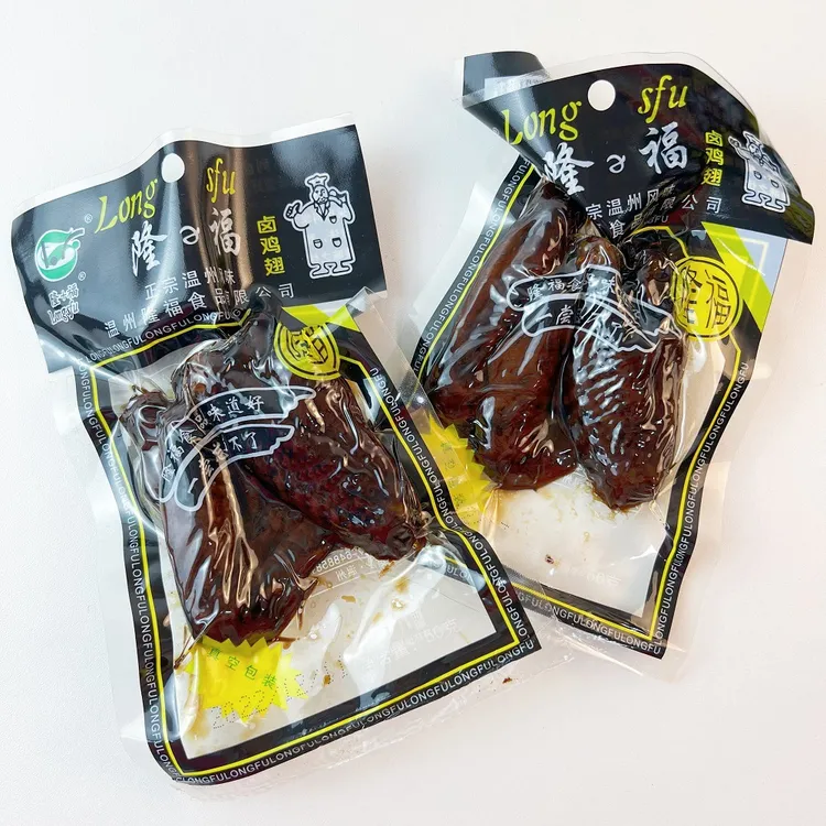 隆福乡巴佬鸡翅膀熟食卤味真空包装儿时零食温州风味下酒休闲小吃