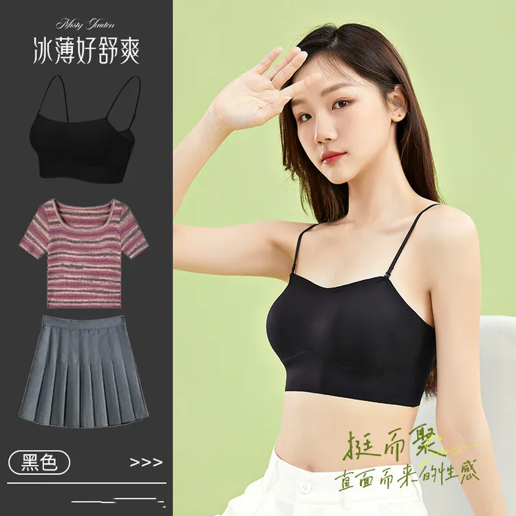 四季百搭无痕抹胸式文胸聚拢美背背心轻薄无感运动内衣显瘦百搭
