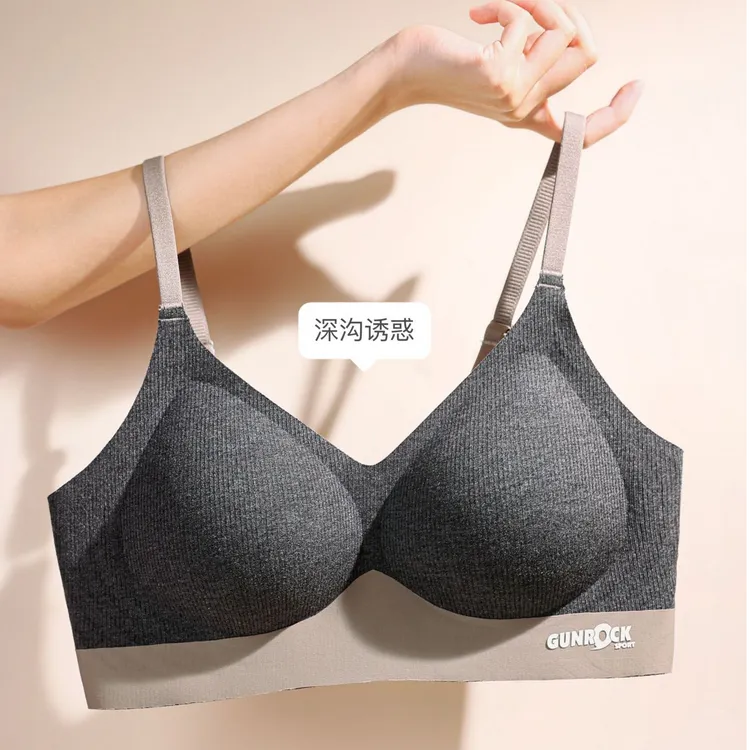 新科技时尚聚拢无痕内衣棉无感调整型女士文胸罩显瘦显气质抹胸