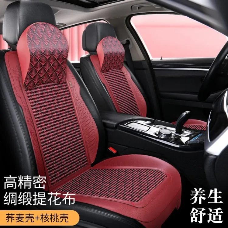 高档贡缎提花马鞍垫四季可用汽车坐垫透气舒适好安装马鞍垫免捆绑